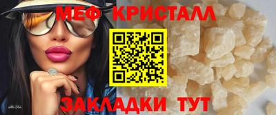 a pvp Пыть-Ях
