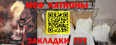 ALPHA-PVP Рузаевка