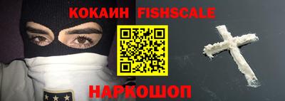 мефедрон мука Рязань