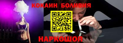 ALPHA-PVP Рузаевка