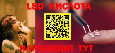 мефедрон мука Рязань