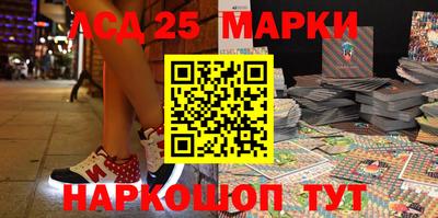 мефедрон мука Рязань