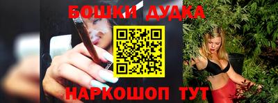 ALPHA-PVP Рузаевка