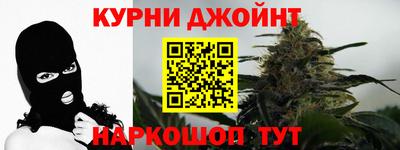 ешки Пушкино