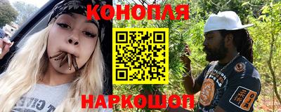 MESCALINE Рыбинск