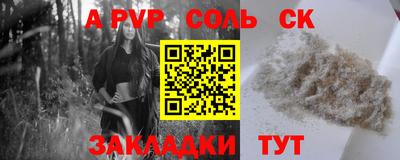 дмт Пугачёв