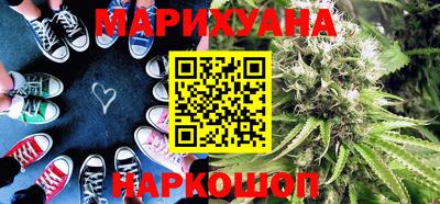 MESCALINE Рыбинск