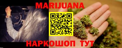 ALPHA-PVP Рузаевка