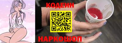 ALPHA-PVP Рузаевка