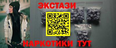 мефедрон мука Рязань