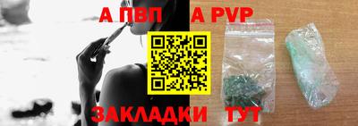дмт Пугачёв