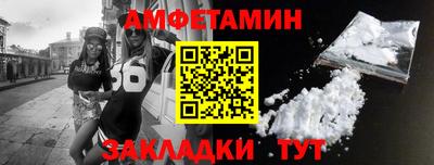 дмт Пугачёв