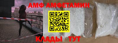 дмт Пугачёв