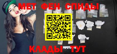 ешки Пушкино