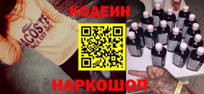 ешки Пушкино
