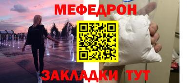 ешки Пушкино