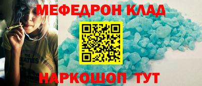 a pvp Пыть-Ях