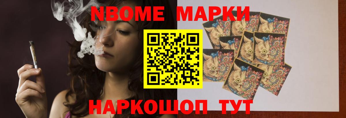 ЛСД экстази ecstasy  Вход с VPN  Сафоново 
